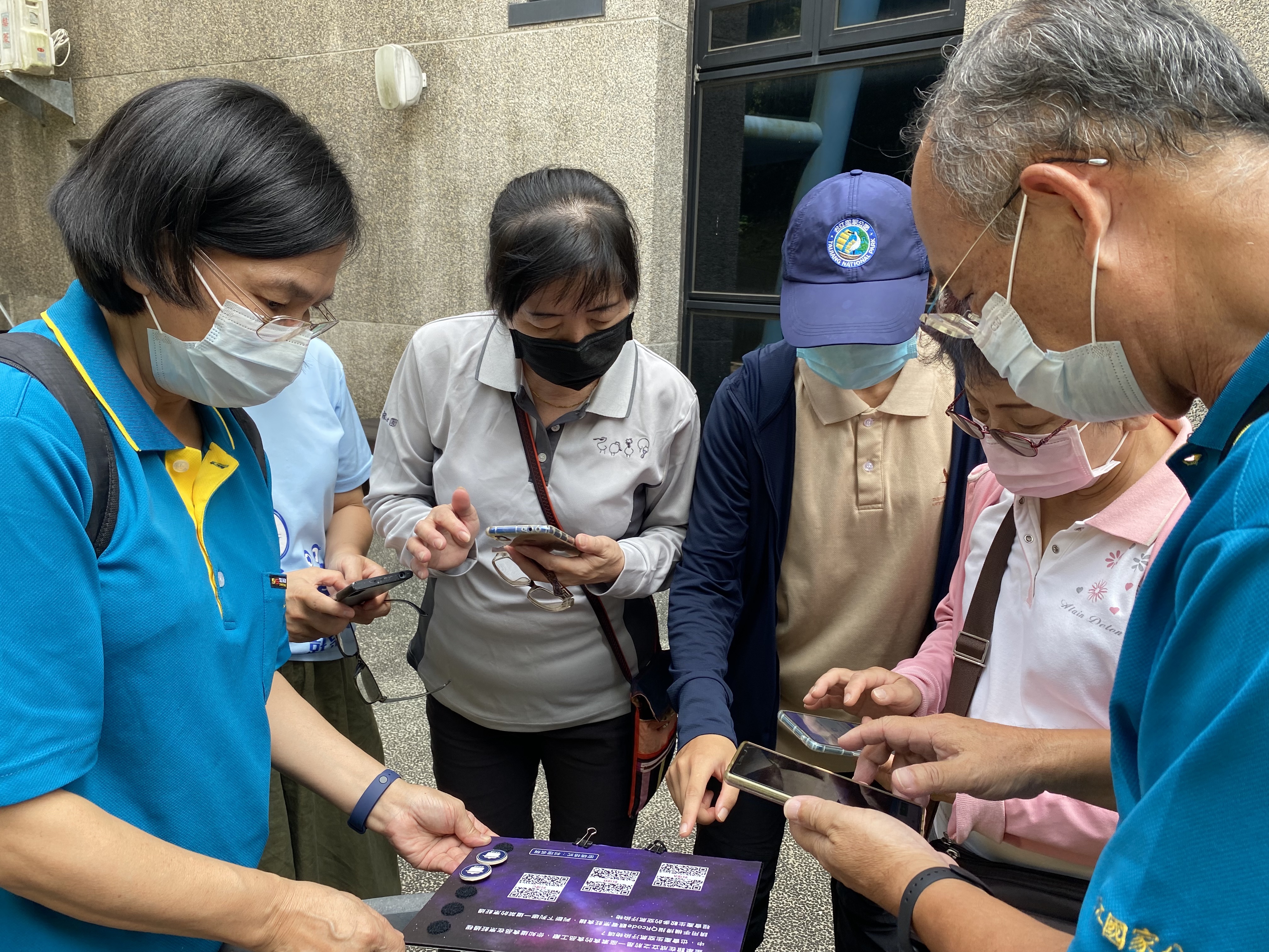 稀微的星空_單元二_小組成員合力解謎