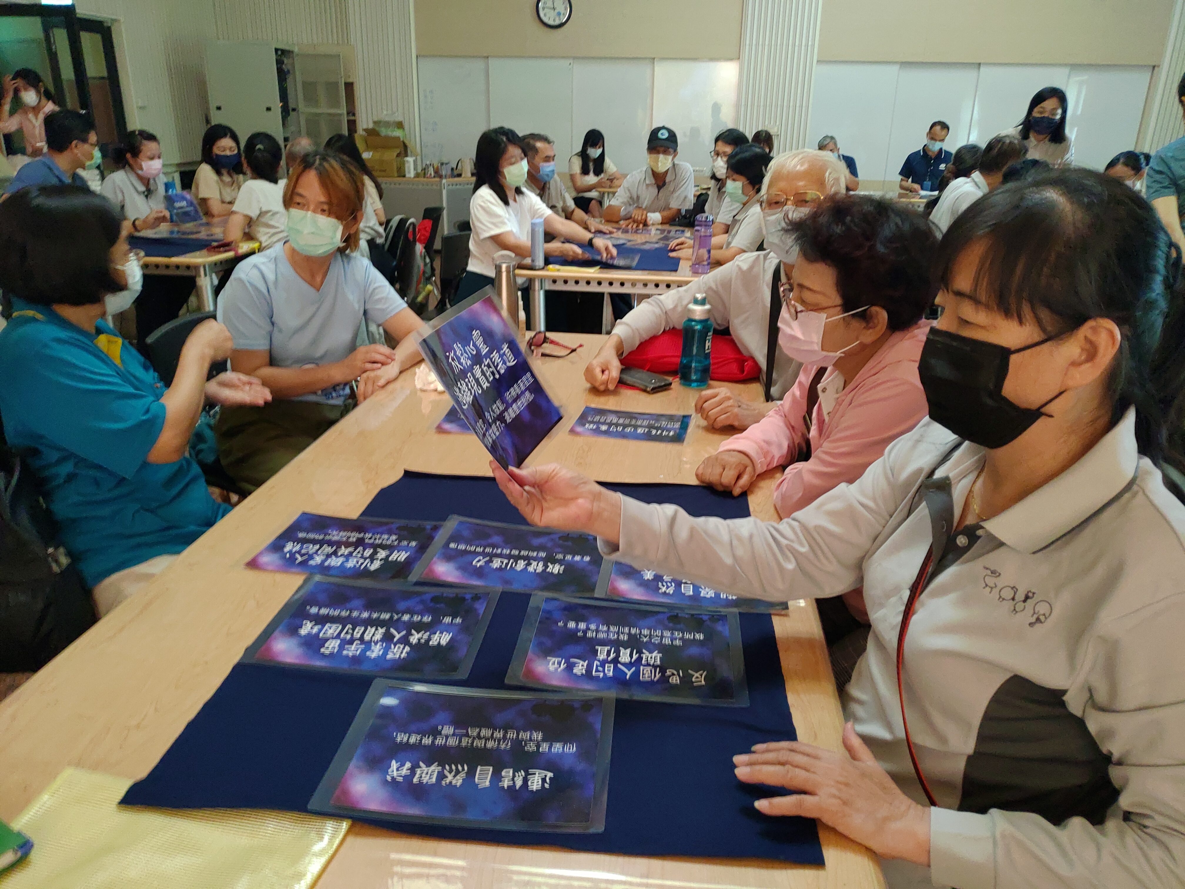 稀微的星空_單元三_小組討論