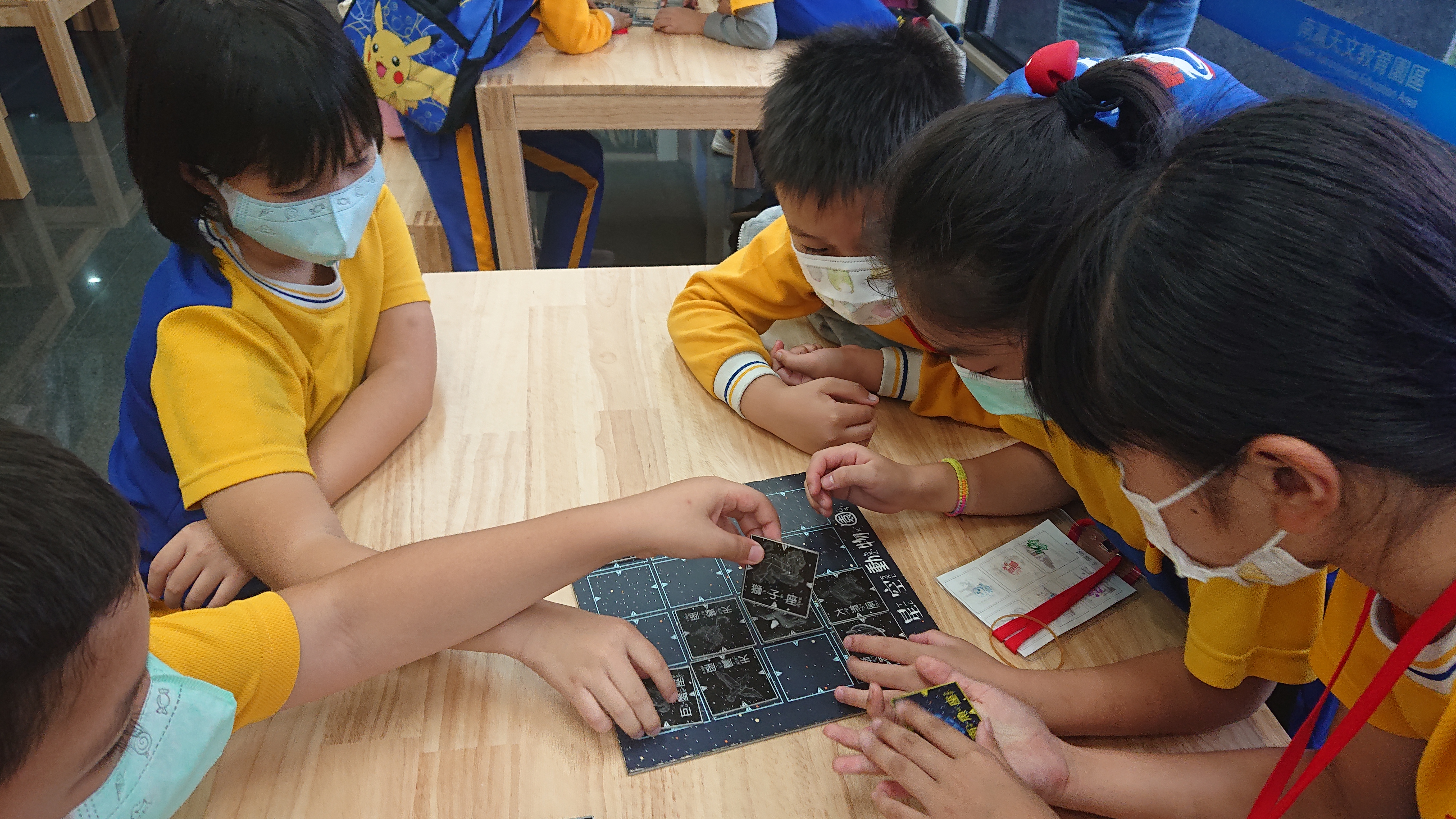 天文特色課程-星空動物園