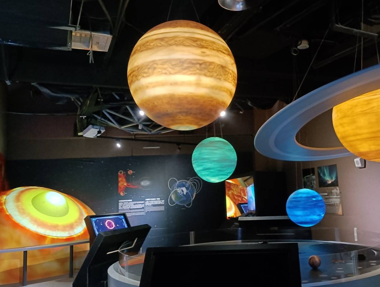 八大行星