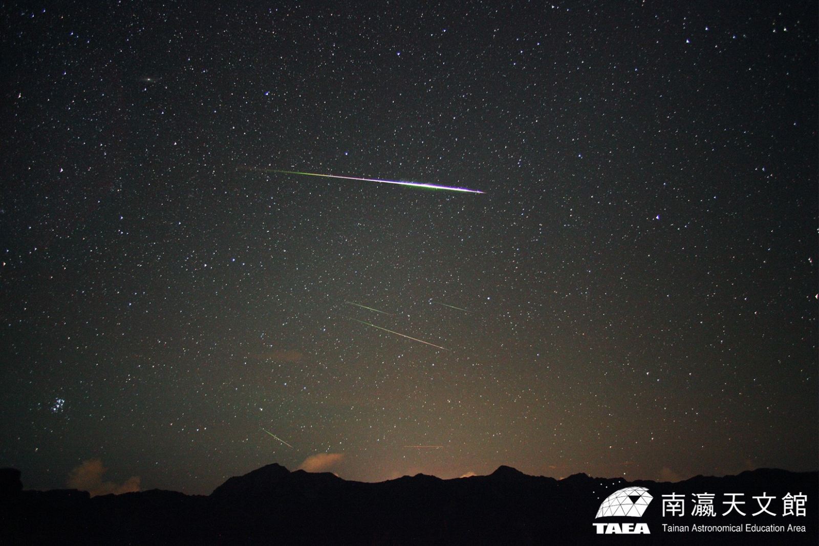 英仙座流星雨